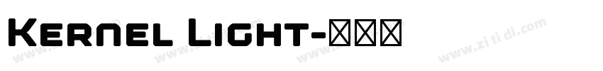 Kernel Light字体转换